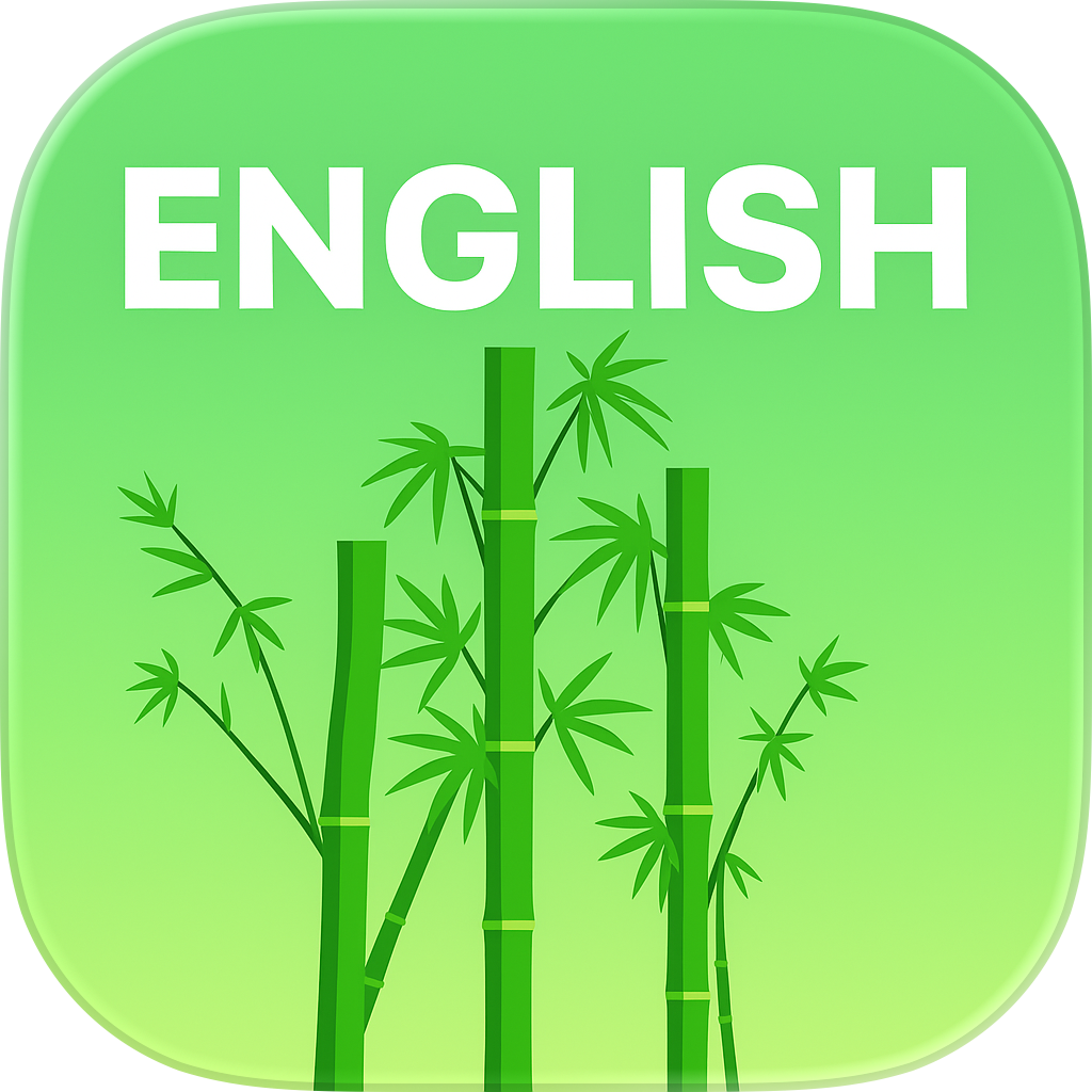 Bamboo English