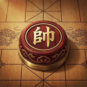Cờ Tướng Zira